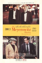 Meyerowitz Hikayeleri (Yeni ve Seçilmiş)
